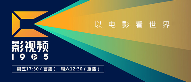 五月花综合网